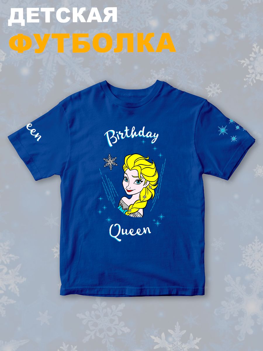 Детская футболка с принтом Эльза Холодное серце Disney