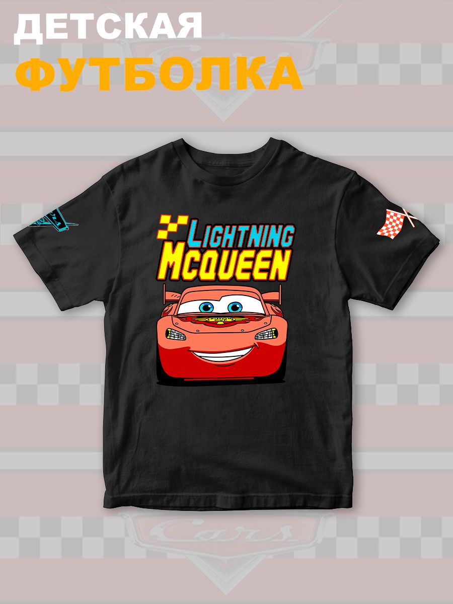Футболка детская с принтом Тачки Молния Маккуина