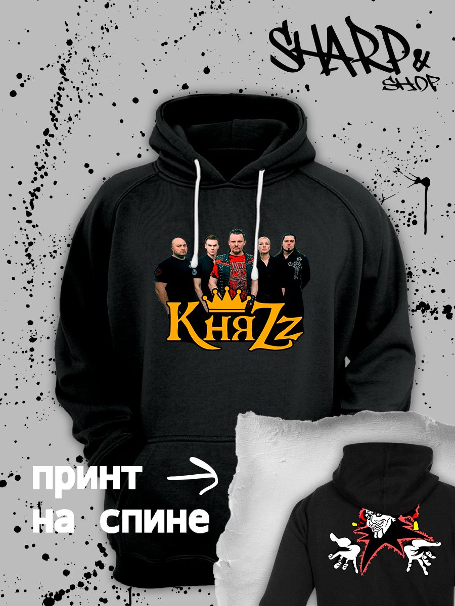 Худи с принтом Король и шут. Худи унисекс с рок музыкантами из группы Княzz в стиле street style.