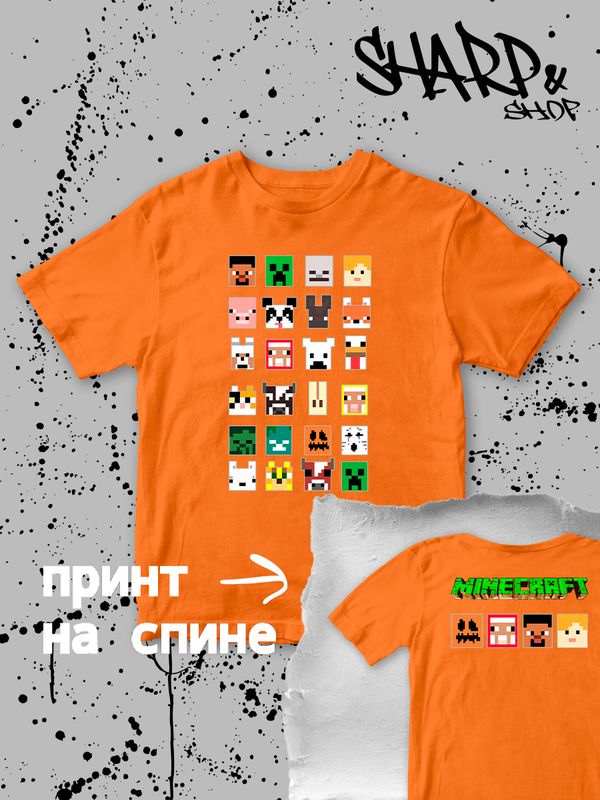 Футболка майнкрафт стив и алекс minecraft геймеру детская