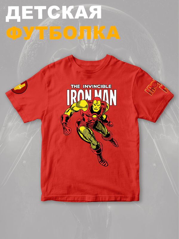 Футболка капитан Америка марвел marvel y2k детская