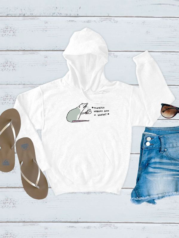 Худи с принтом Опоссум оверсайз белое. Худи унисекс с прикольной надписью 