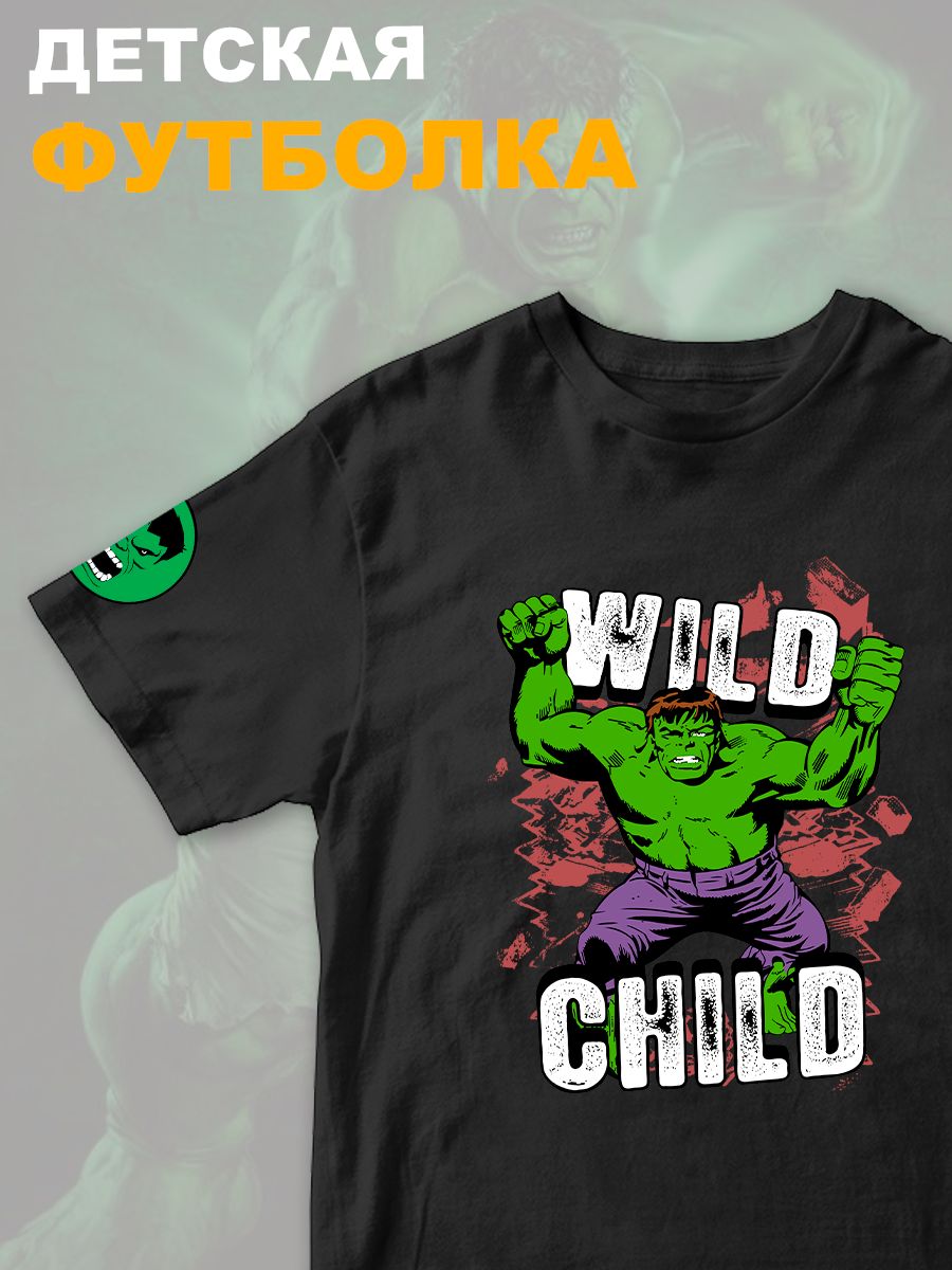 Футболка с героем Халк и прикольной надписью wild child. Футболка детская с принтом Hulk из Marvel comics для мальчика и девочки. Одежда для детей и подростков стрит стайл кежуал.