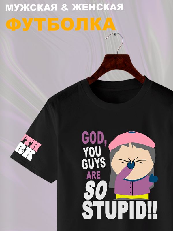 Футболка южный парк Венди south park