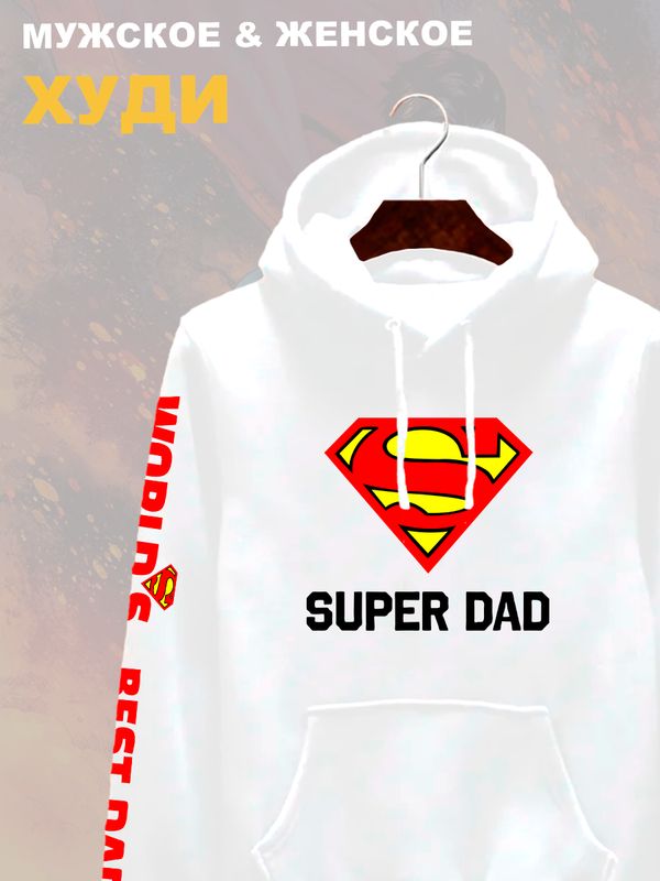Худи супермен superman супер папа super dad y2k