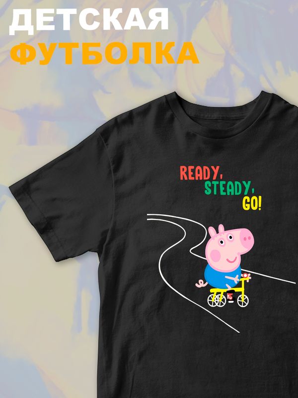 Футболка свинка пеппа с мультиком peppa pig детская