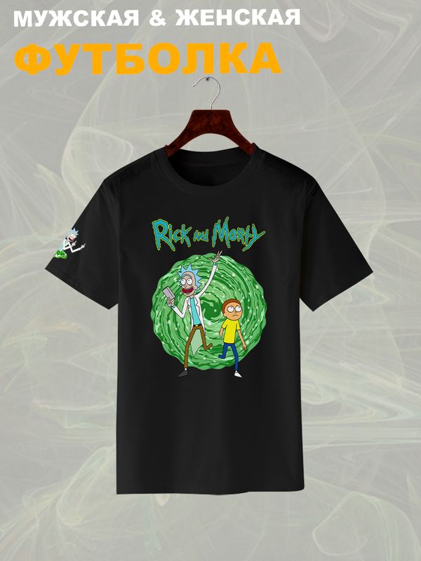 Футболка рик и морти путешествие из rick and morty y2k