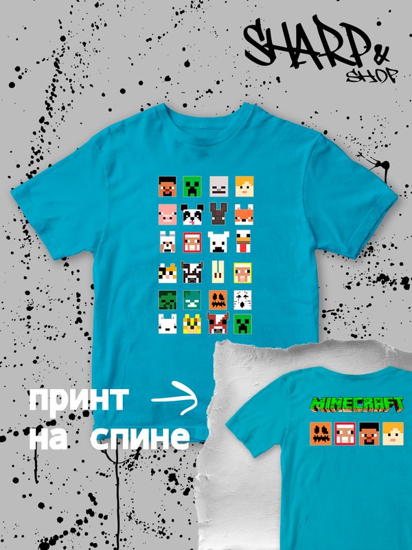 Футболка майнкрафт стив и алекс minecraft геймеру детская