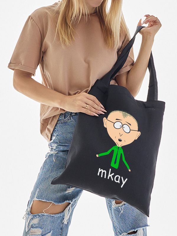 Шоппер южный парк понятненько мем south park mkay y2k