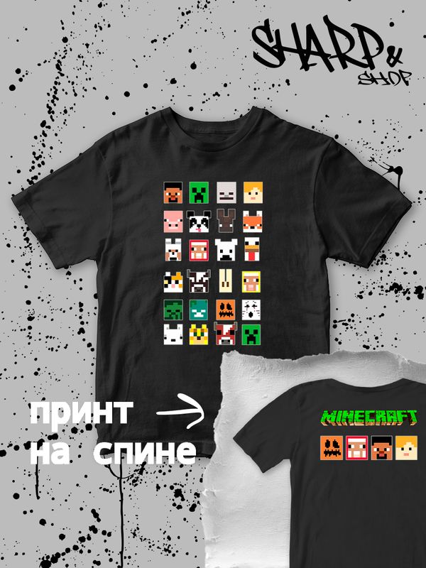Футболка майнкрафт стив и алекс minecraft геймеру детская