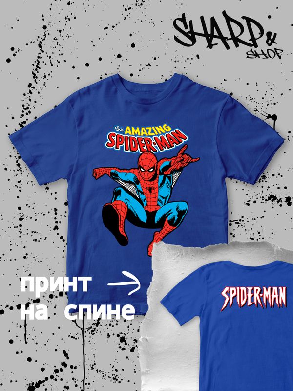 Футболка супермен superman супергерой y2k детская