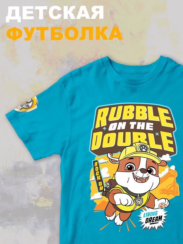 Футболка щенячий патруль крепыш paw patrol детская