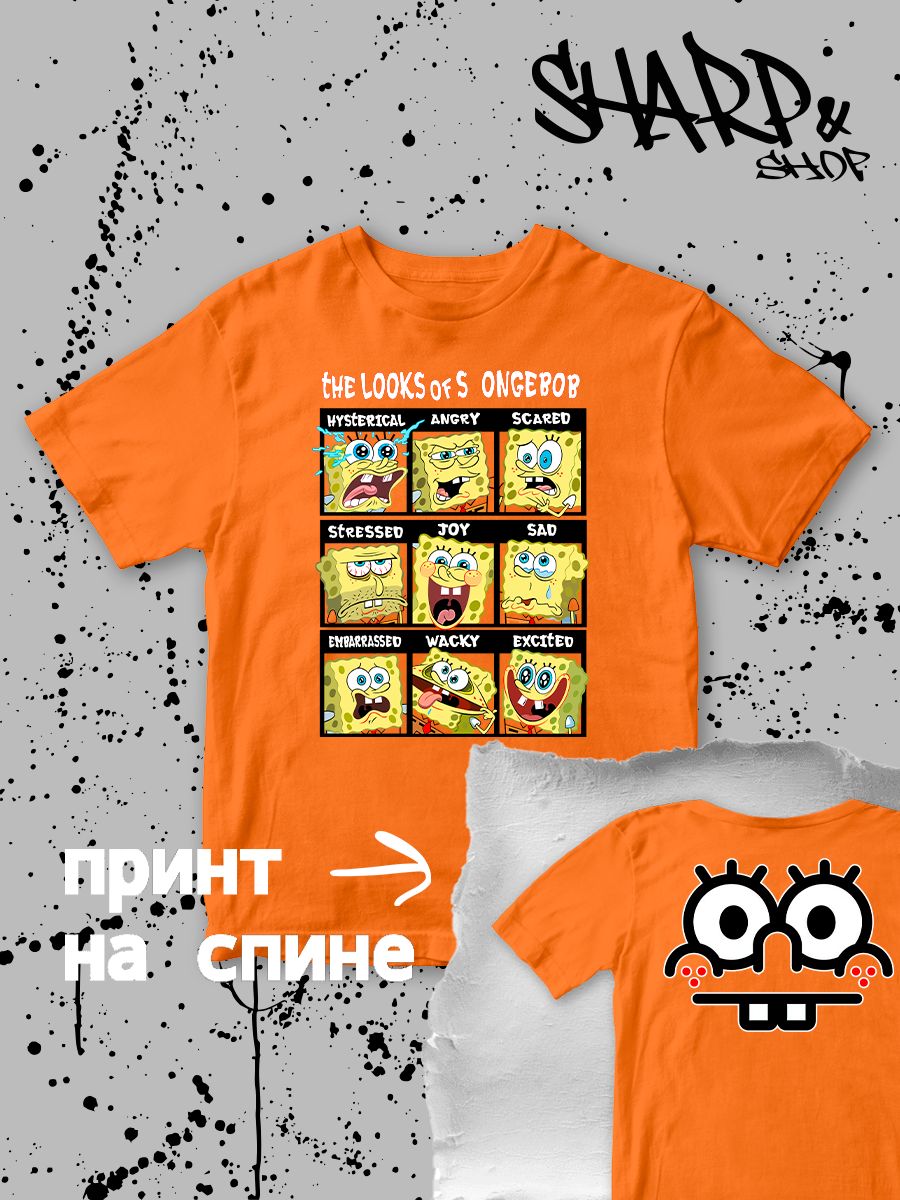 Футболка с героем Губка Боб. Футболка детская с принтом Spongebob squarepants для мальчика и девочки. Одежда для детей и подростков стрит стайл кежуал.