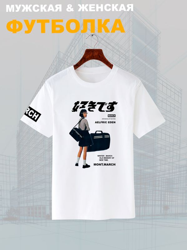 Футболка эстетика Japan с японскими иероглифами с принтом Япония в стиле ретро винтаж мода 80х и стиль 90 х aesthetic anime girl retro vintage, белая женская и мужская y2k одежда кэжуал стритстайл.