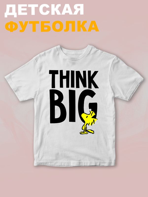 Футболка вудсток из снупи с желтой птичкой y2k детская