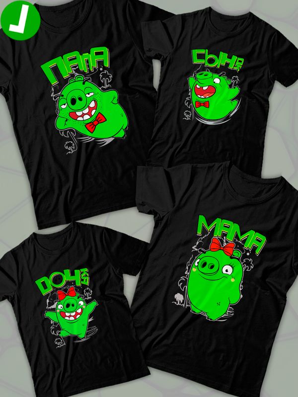 Футболка для папы со свинкой dad daddy