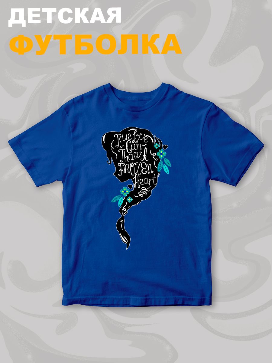 Футболка детская с принтом Холодное сердце