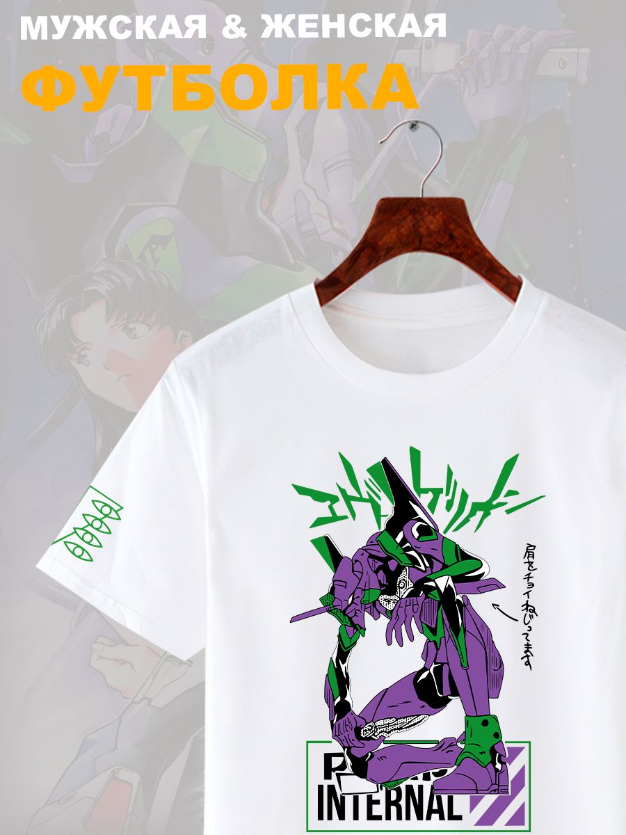 Футболка с принтом из мультсериала Евангелион в стиле аниме. Футболка унисекс Evangelion Eva 01 в стиле street style для молодежи.