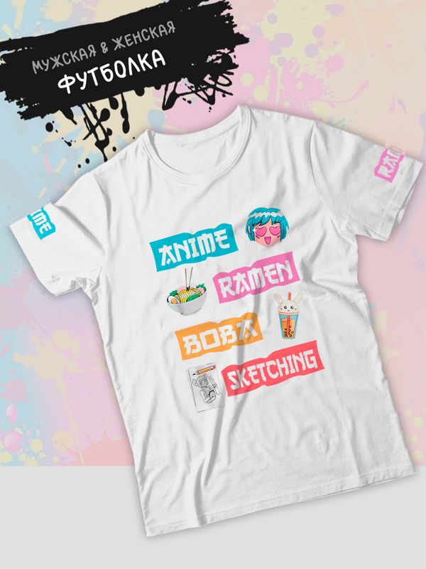 Футболка аниме рамен бабл ти скетчинг с ярким принтом kawaii anime ramen boba sketching art прикол для анимешника художника отаку, белая женская мужская прикольная одежда кэжуал стритстайл casual y2k.
