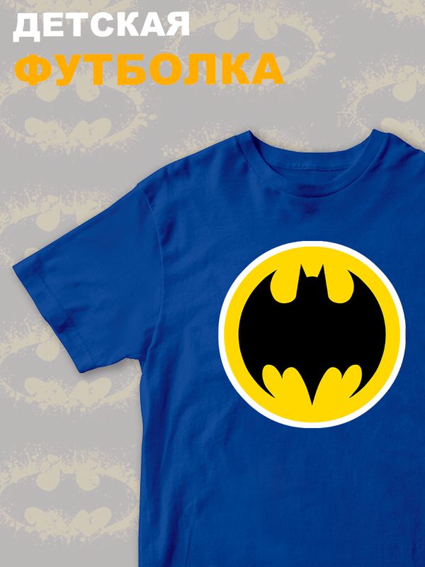 Футболка бэтмен batman и супергерой летучая мышь y2k детская