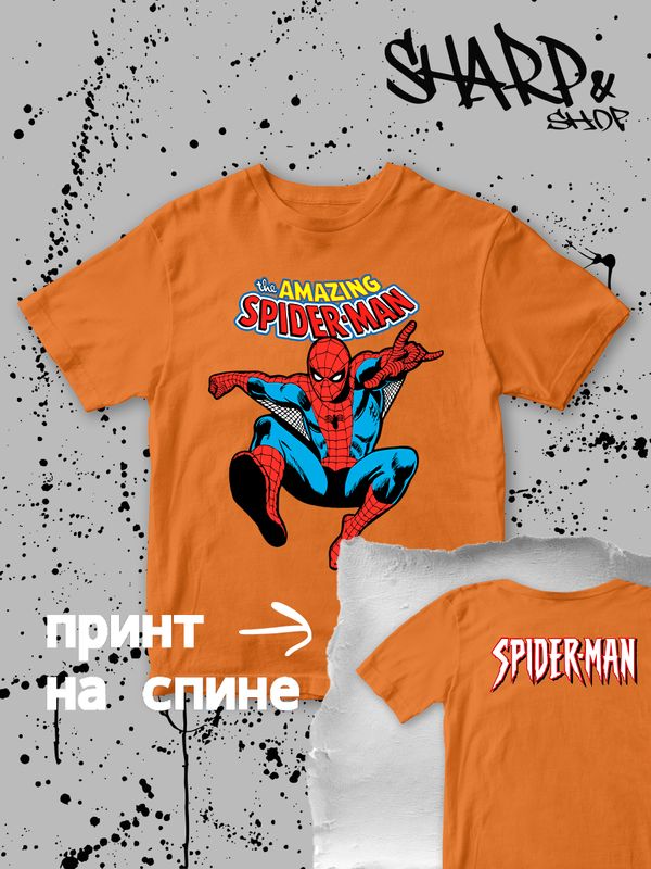 Футболка супермен superman супергерой y2k детская