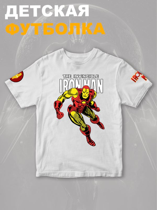 Футболка капитан Америка марвел marvel y2k детская