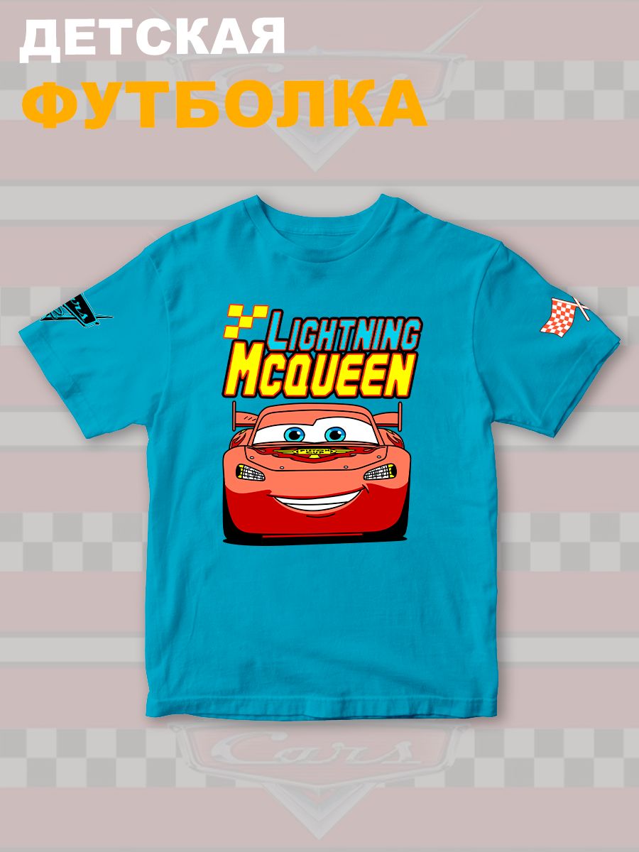 Футболка детская с принтом Тачки Молния Маккуина
