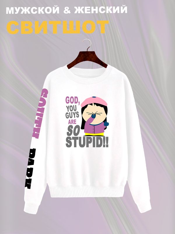 Свитшот южный парк Венди south park y2k