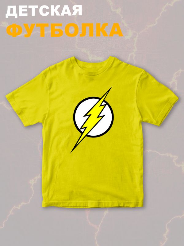 Футболка флэш и flash с молнией и супергерой y2k детская
