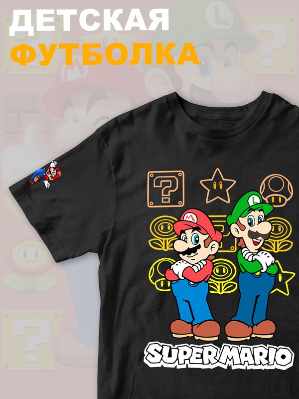Футболка супер марио и луиджи брос nintendo y2k детская