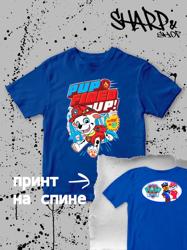 Футболка щенячий патруль маршал paw patrol детская