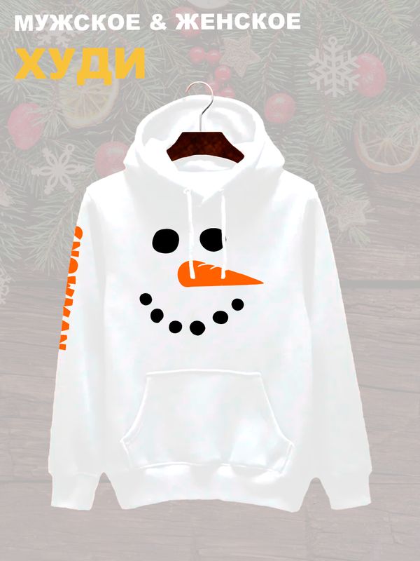 Худи снеговик с новым годом y2k