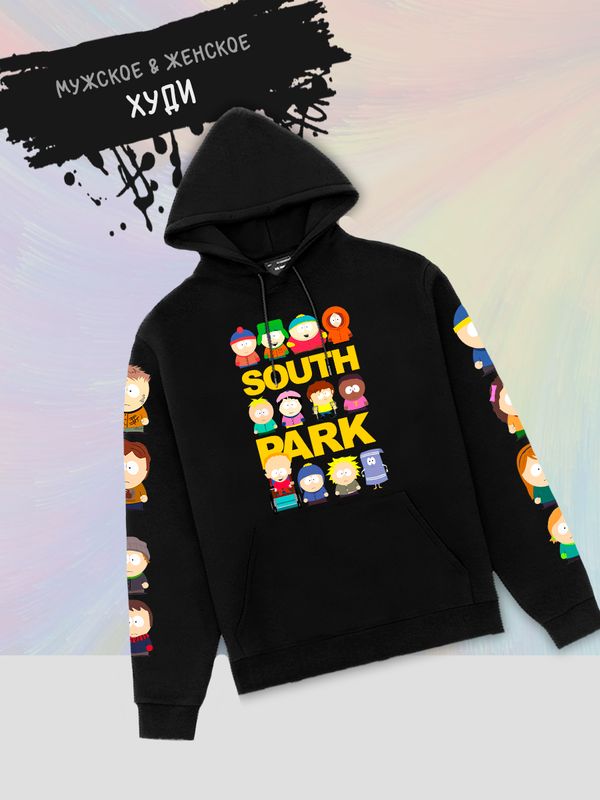 Худи южный парк south park картман кенни и стэн y2k