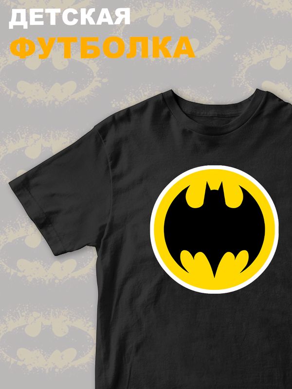 Футболка бэтмен batman и супергерой летучая мышь y2k детская