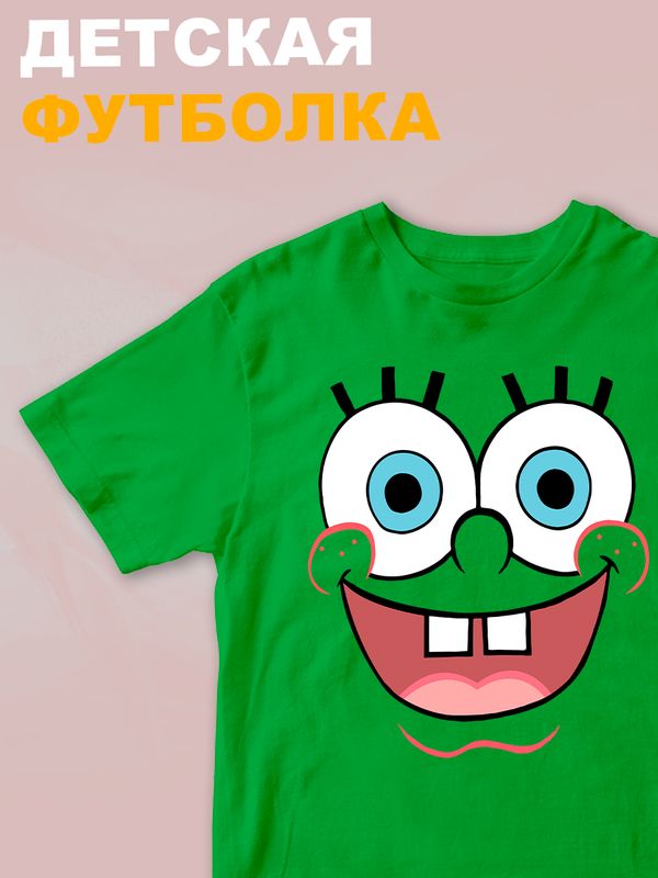 Футболка губка спанч боб spongebob y2k детская