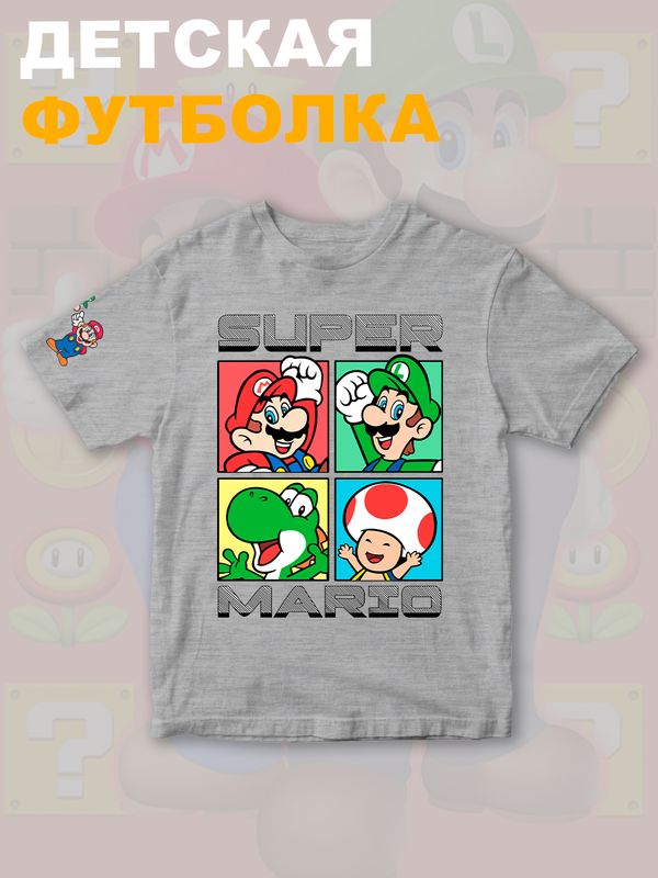 Футболка супер марио и луиджи super mario нинтендо детская