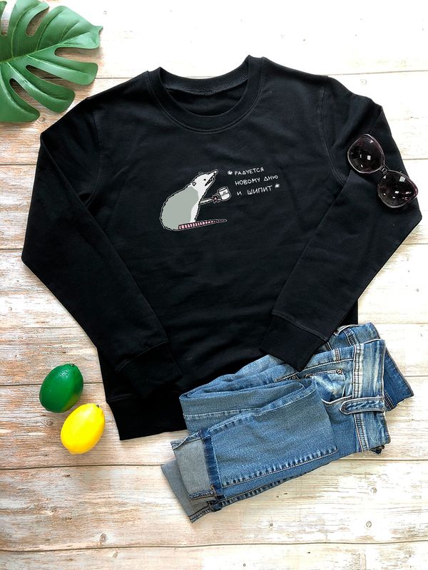 Свитшот с принтом Опоссум оверсайз черный. Свитшот унисекс с прикольной надписью  Свитшот с принтом Опоссум оверсайз черный. Свитшот унисекс с прикольной надписью