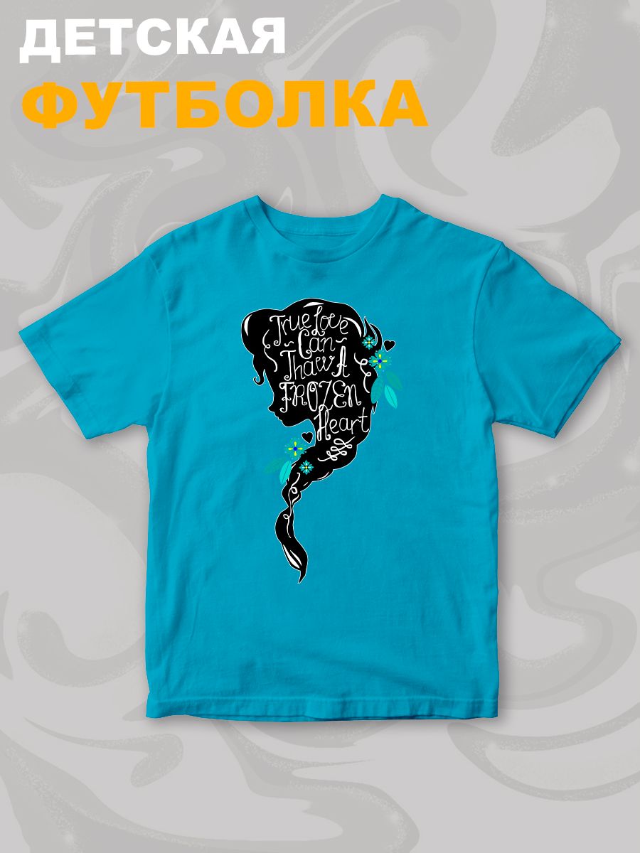 Футболка детская с принтом Холодное сердце