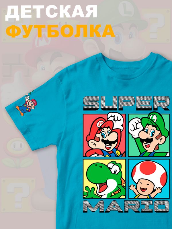 Футболка супер марио и луиджи super mario нинтендо детская