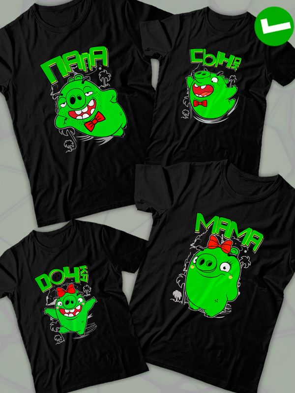 Футболка для сына со свинкой boy