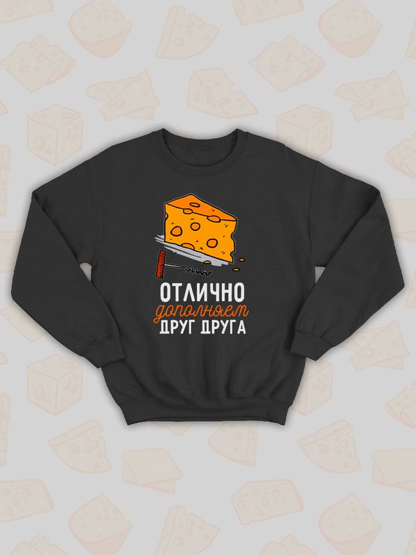 Парный свитшот для двоих влюбленных на свадьбу  Парный свитшот для двоих влюбленных на свадьбу