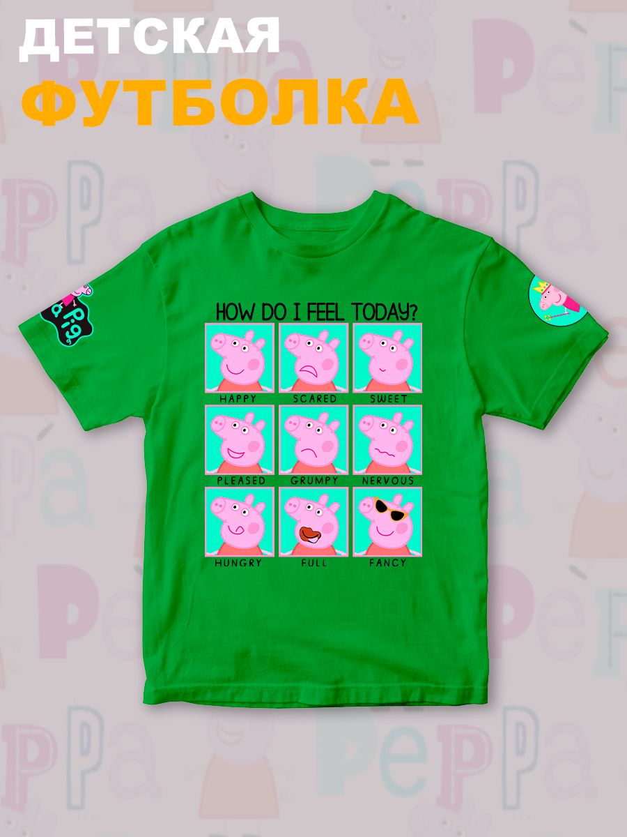 Футболка с героем Свинка Пеппа и прикольной надписью how do i feel today. Футболка детская с принтом Peppa pig для мальчика и девочки. Одежда для детей и подростков стрит стайл кежуал.