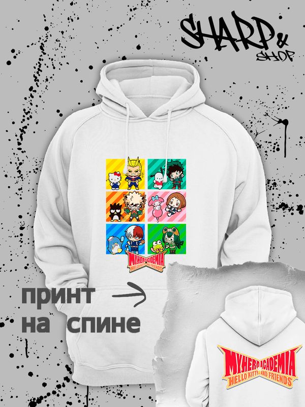 Худи