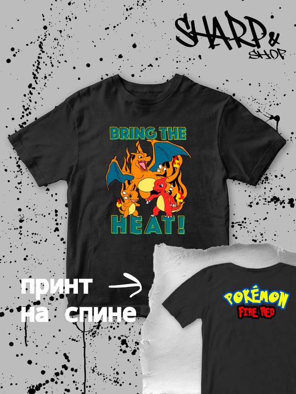 Футболка покемон чармандер pokemon аниме y2k детская