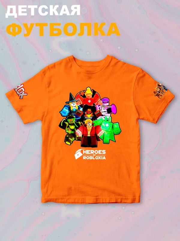Футболка роблокс герои и roblox с принтом и надписью детская