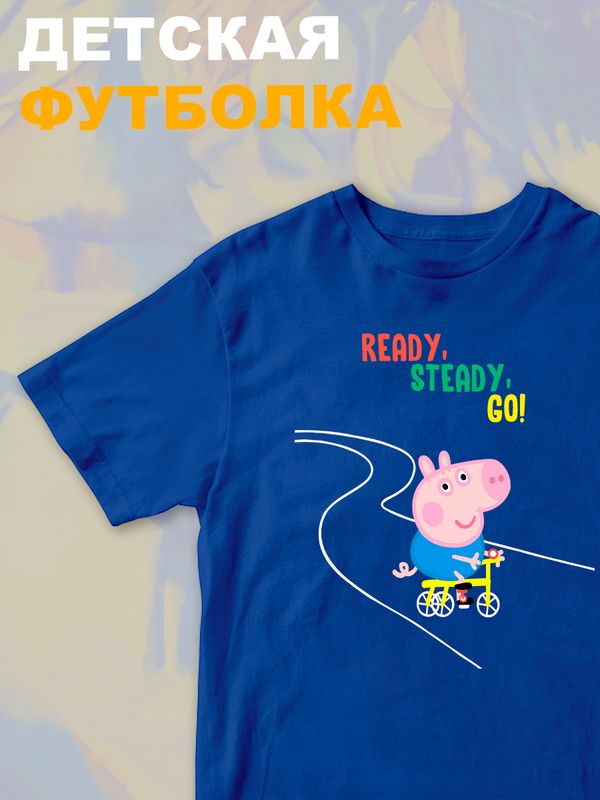 Футболка свинка пеппа с мультиком peppa pig детская