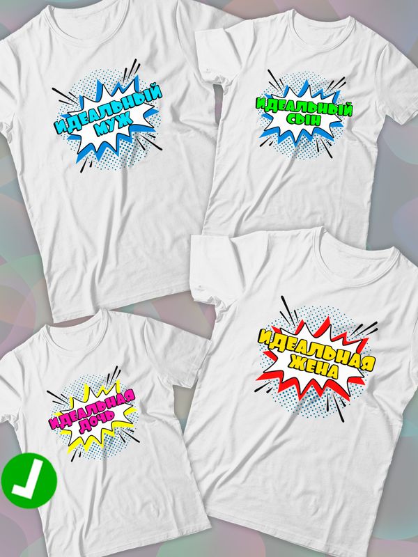 Футболка для дочки идеальная дочь perfect girl