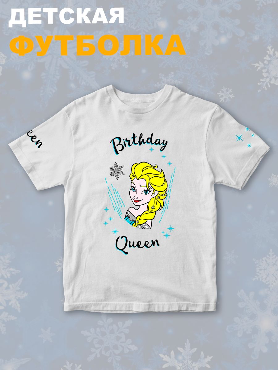 Детская футболка с принтом Эльза Холодное серце Disney