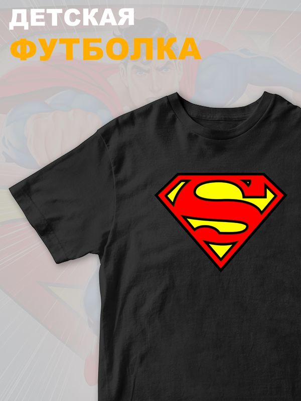 Футболка супермен superman супергерой y2k детская