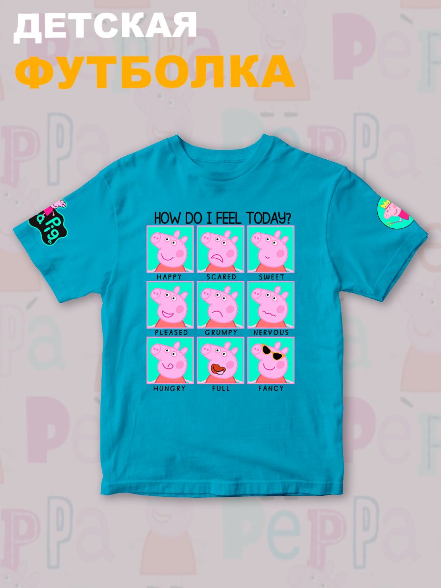 Футболка с героем Свинка Пеппа и прикольной надписью how do i feel today. Футболка детская с принтом Peppa pig для мальчика и девочки. Одежда для детей и подростков стрит стайл кежуал.